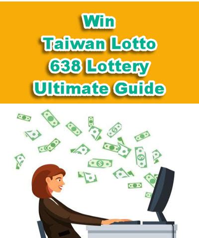 6/38 taiwan lotto result summary|威力彩 Super Lotto 638 Taiwan .